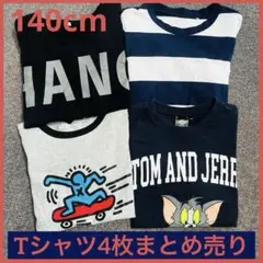 140cmユニクロUNIQLO UT 他Tシャツ4枚セットまとめ売り