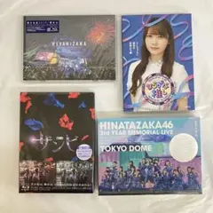 【バラ売り不可】ひらがな推し Blu-ray 第1弾5巻セット 2025年最新】ひらがな推し blu-rayの人気アイテム - メルカリ