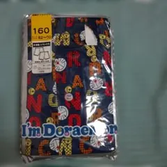 I'm Doraemon トランクス 160 2枚組　ドラえもん
