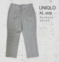 UNIQLO グレンチェック スラックス XL