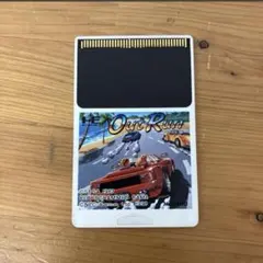 Item thumbnail for item 70e0adad-3dd7-42ce-987b-b31de2c906cd