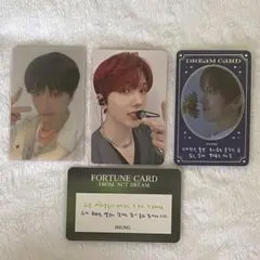 NCT DREAM チソントレカ 4枚セット