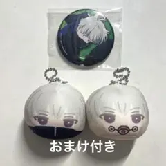 呪術廻戦 狗巻棘 おまんじゅう おまけ付き