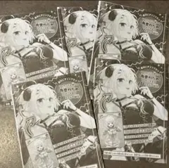 ホロライブカード　Vジャンプ5月号　付録　限定プロモ　角巻わため　5枚