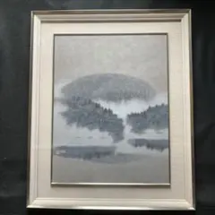 安井曾太郎、【熱海附近】、希少な大判額装用画集より、美品、日本人
