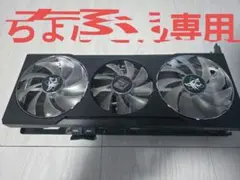PowerColor グラフィックボード RX6750GRE 12G - メルカリ