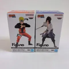 NARUTO 疾風伝 Figuno フィギュア ナルト サスケ 2種セット