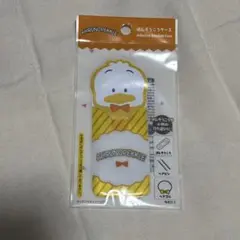 ばんそうこうケース　あひるのペックル