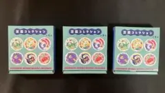 〈未開封〉ポケモンセンター NYORONYOROFRIENDS 豆皿コレクション