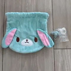シュガーバニーズ ふわふわめじるしアクセサリー ふわふわ巾着2 ミントうさ