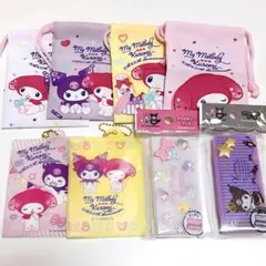 サンリオ マイメロディ クロミ 周年限定デザイン 8点セット