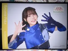 ラブライブ 蓮ノ空女学院スクールアイドルクラブ 映画 入場特典 葉山
