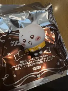 【24時間以内発送】ちいかわ　ココス　ソフビ　(ちいかわ)