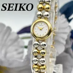 Item thumbnail for item b8857c45-8436-4584-8ab9-5116727d0551