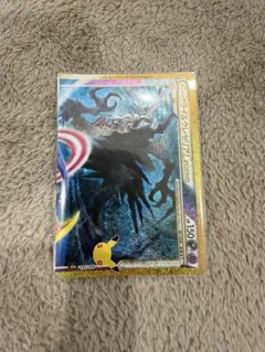 ポケモンカード ダークライ＆クレセリアLEGEND