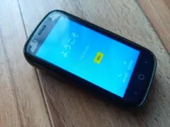 (わけあり)Unihertz Jelly 2のサムネイル