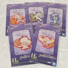 一番くじ ワンピース　ラバーマスコット