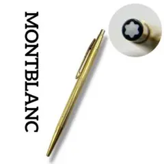 2025年最新】montblanc noblesse ボールペン ゴールドの人気