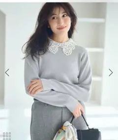 ROPÉ PICNIC レースカラーニット