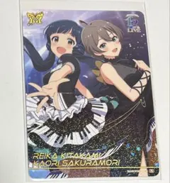 2025年最新】‪桜守歌織‬の人気アイテム - メルカリ