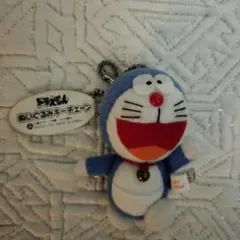 ドラえもん ぬいぐるみ キーチェーン