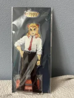 鬼滅の刃 煉獄杏寿郎 キメツ学園 アクリルスタンド アクスタ　未開封