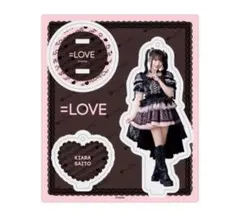 2025年最新】樹愛羅 アクスタの人気アイテム - メルカリ