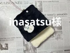 デグーお布団（ハム暖使用、ひと回り大きめ）…7