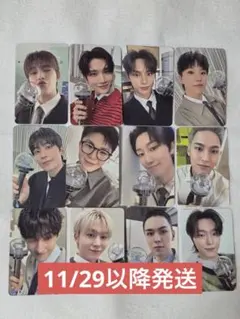 SEVENTEEN セブチ CARATLAND カラットゾーン トレカ コンプ