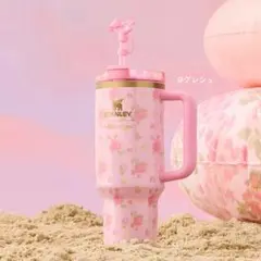 スタンレー×バービー 未開封 ピーチ 真空クエンチャー1.18L - メルカリ
