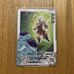 孫悟空 UGM5-CP1DA スーパードラゴンボールヒーローズ - メルカリ