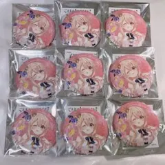 2026年最新】ごちうさ アトレの人気アイテム - メルカリ