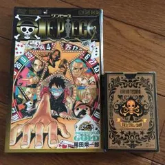 ワンピースゴールドトランプと777巻