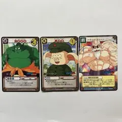 ドラゴンボール カード DRAGONBALL CARDGAME 3枚