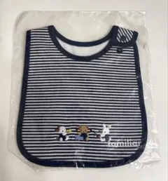 familiar スタイ　ボーダー　ネイビー　よだれかけ　150334