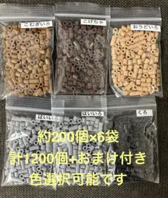 Item thumbnail for item f1c8938a-026b-4aee-8c84-673056d8a585