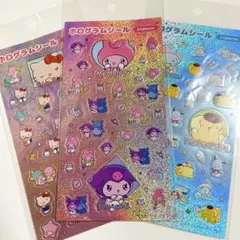 あまえんぼナミダ　シール