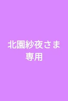 バラ売り⭕️ アニメイト BL腐ェス 2024 クリアカード