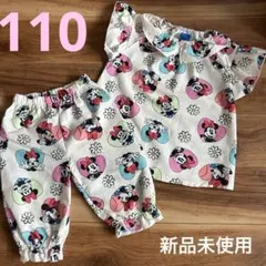 110 ディズニーセットアップ