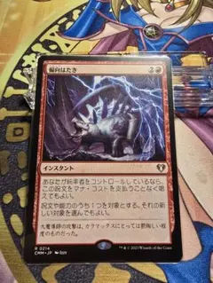 2026年最新】偏向はたきの人気アイテム - メルカリ