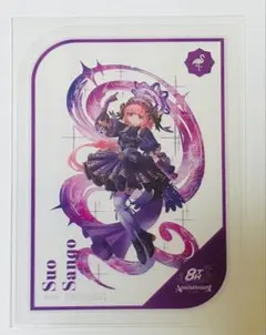 にじさんじ 周央サンゴ 8th 8周年 特典 クリアカード クリカ グッズ