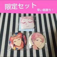 あんスタ 五奇人 28点 まとめ売り セット 2025年最新】五奇人の人気アイテム - メルカリ