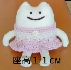 ∞マツタケ∞様 リクエスト 5点 まとめ商品