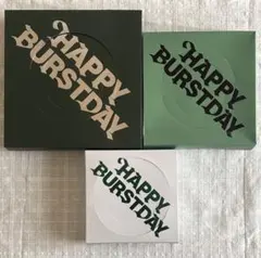 SEVENTEEN HAPPY BURSTDAY アルバム 3形態 セット