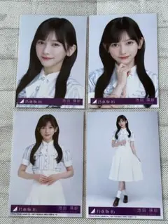 池田瑛紗 乃木坂46 42nd 是非に及ばず 封入生写真 4種コンプ - メルカリ