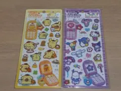 平成はっぴーフォン ポムポムプリン サンリオ