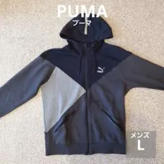 PUMA プーマ パーカー メンズ グレー ブラック 長袖 フード付き