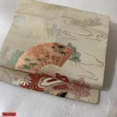 名古屋帯 八寸 正絹 渡文 真綿紬 六通柄 sh0026 - メルカリ