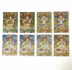 おねがいアイプリ アイプリ カード おりびあ まとめ売り