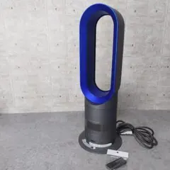 2025年最新】ダイソン ホット&クール am05の人気アイテム - メルカリ